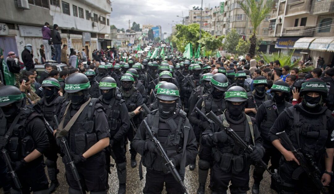 Who are the HAMAS?